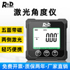 INSTRUMENTS R&D Laser Angle Meter Digital Display Inclinometer Five-sided Magnet High-Precision Multi-Function Angle Slope Measurement Level PT181-Red Laser-USB Charging