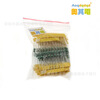 200 pieces in total 0410 color ring inductor pack (1uH - 4.7mH) 1/2W color code inductor 20 kinds of 10 pieces each bag