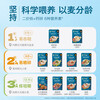 Heyangyang Infant Noodles Nutritional Food Complementary Noodles No Added Salt White Sugar Noodles for Children Over 6 Months 2-Stage Wheat Aged Soft Thin Noodles Original Flavor 180g