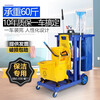 Chushe multifunctional cleaning cart trolley utility cart cleaning cart linen cart property shopping mall hotel hotel customer service gray blue enhanced version with cover default blue