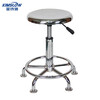 Jin Shiluo K6208 Workshop Stool Stainless Steel Assembly Line Work Stool Round Lift Rotating Chair Hospital Work Station Foot Nail Type Needs to be Installed by Yourself Customized