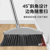 Mandelai broom set dustpan set broom two-piece set sweeping broom small broom set soft fur windproof office set sweeping