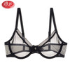 LangSha Sexy Pure Desire Underwear Women's Fully Transparent Bra Set Big Breasts Show Small Summer Breathable Anti-Sagging Ultra-Thin Bra Black (Single Piece) 75B 34/75B