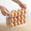 Sungsa refrigerator egg storage box food-grade crisper side door special storage egg rack flip egg tray transparent flip egg box can hold 30 pieces