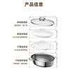 Spicy fish steamer 304 stainless steel large oval steamer non-stick seafood soup pot induction cooker gas stove universal steam rack + plate + clips red 1 layer 39cm