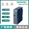 S7-300 CPU312 6ES7312 processor 6ES7 312-1AE13-0AB0