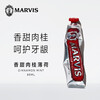 Mars toothpaste 85ml imported from Italy, cinnamon mint Mars toothpaste to relieve sensitive gum bleeding