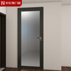 Hennessy Jacobs III flat door aluminum alloy bedroom bathroom bathroom door custom glass door deposit/non-commodity price/return payment