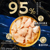 Zhenzhi Cat Canned Sashimi Gold Can 85g*24 Cans Adult Cat Snacks Mixed Flavor Gift Box Jingdong Self-operated