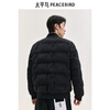 PEACEBIRD Men's Down Jacket Lightweight Men's Short Winter Warm and Coldproof Baseball Collar Jacket Black L
