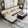 Dihong new Chinese solid wood sofa living room modern simple large and small apartment villa high-end winter and summer solid wood sofa 1+2+3+coffee table+square table*2+TV cabinet