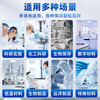 Zhongke Xileng ultra-low temperature freezer glass door transparent model - 60 degrees scientific research biology laboratory refrigerator minus 40 biological strains dry ice freezer - 80 industrial parts cryogenic display cabinet - 15~-45 C ultra-low temperature transparent model 108 liters