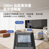 Zhenbing laser range finder, high-precision infrared electronic ruler, laser ruler, Bluetooth plotting room meter, handheld measurement tool 100M + electronic level + voice broadcast