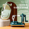 Quhe's new hand-operated apple peeling artifact automatic peeling machine peeling knife three-in-one multi-functional household peeling machine fifth generation newly upgraded dark green + slicer + knife