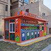Yue Changsheng Outdoor Intelligent Garbage Classification Room Urban Sanitation Station Collection Pavilion Street Finished Garbage Room Trash Can Orange Silent Orange