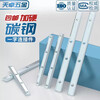 Tianzhuo Hardware European/National Standard Aluminum Profile Accessories Slotted Connection Bar Profile Butt Straight Channel Bar 20-30-40-45 Type European Standard 20 Type-M5 (Including Top Screw) (10 Sets)