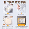 Baizuan gluconate tofulactone home-made tofu brain fat powder tofu coagulant 3g*24 bags of baking ingredients