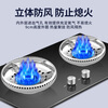 Stainless steel fire-concentrating hood gas stove windproof cover energy-saving cover household universal natural gas non-slip bracket stove stove stove shelf energy-concentrating plate heat insulation windshield double-layer thickened fire-concentrating windproof gas energy-saving cover