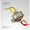 Power transformer 5W380V220V to 6V9V12V15V18V24V power frequency AC small transformer 220V to 24V