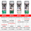 NJTY Nanjing Tianyu MF47F/C type pointer multimeter high-precision mechanical pointer watch fully automatic watch MF47F standard (switch board/AC2500V/resistance 10K
