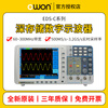 Owonow Lilip/CV/112C/152C digital oscilloscope dual channel 100 150 200 MHz EDS062C 60MHz