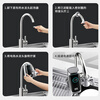 AUX electric hot water faucet installation-free rapid heating kitchen hot and cold kitchen treasure instant electric water heater X-SJX3 connection type plus leakage protection