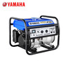 Yamaha gasoline generator EF2600FW, rated power 2.0KVA single-phase four-stroke hand start, outdoor use
