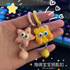 New Little Red Book No. 1 Spongebob Squarepants Star Anti-Lost Pendant Cartoon School Bag Bell Small Pendant Random 2 Pack