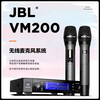 JBL XS08 XS10 XS12 Home KTV Audio Set Karaoke Party House Bar Stage Professional Speaker Set 12 Inch