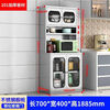 Renjuyi 304 stainless steel kitchen sideboard cupboard home restaurant storage cabinet pots and utensils microwave storage cabinet thickened 0.7 meters wide and high cabinet tempered 201 free invoicing 2-3 doors
