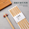 Tang Zong Chopsticks Extended Bamboo Hot Pot Chopsticks 30cm*10 Pairs Fried Chopsticks Noodle Chopsticks Household Extended Anti-scalding C2740