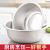 Oiyou aluminum basin old-fashioned thickened large household aluminum cake basin aluminum antimony basin aluminum basin flat bottom wash basin vegetable basin 45CM thickened aluminum basin