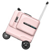 Airwheel Electric Suitcase Smart Trolley Case Large Capacity Can Cycling and Travel for 2 People 24-inch Deluxe Edition - Pink