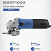 Dongcheng Dongcheng angle grinder FF10-100 adjustable speed industrial grade grinder high power multi-functional cutting machine grinder FF10-100 1020W side opening standard adjustable
