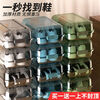 Meikejie shoe box storage box household shoe storage artifact plastic transparent men's and women's dormitory shoe cabinet organization thickened moisture-proof large size with dryer sheet Naduo gray within 45 yards buy five get five free 10 thickened shoe boxes in total 10 pcs