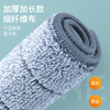 JiaHangShou 36cm hand-washable flat mop with cloth 3 pack 36*11cm