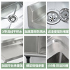 Commercial stainless steel sink with stand kitchen single and double sinks for washing dishes and vegetables wash basin with platform canteen Ordinary model 100*50*80 single pool right platform