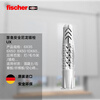 Fischer expansion screw German all-purpose UX card-mounted hollow brick aerated brick gypsum board special original imported UX8x50R with nails 5 sets/card 77862