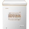 Homa 146L cryogenic-30 single-door top-opening horizontal freezer small, convenient and easy to carry commercial household power-saving refrigerator deep cold brown 146L ultra-low temperature cryogenic quick-freezing-30 705mm*550mm*847mm