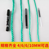 LINGS thin nylon rope outdoor binding rope plastic rope wear-resistant clothesline drying rope 10mm thick 100 meters long
