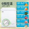 CHIGO small freezer household refrigerated small first-class energy-saving mini horizontal refrigerated fresh-keeping breast milk freezer first-class energy efficiency nationwide joint warranty 42L single temperature single door