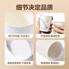 Deli disposable cups 228ml*50 thickened office home business reception anti-scalding water cups