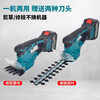 Sailoto Makita universal hedge trimmer lithium battery garden pruner garden pruner rechargeable pruner tea tree wireless Makita universal hedge trimmer bare metal