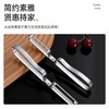 OAK stainless steel peeling knife peeler fruit knife apple peeling knife fruit and vegetable peeling tool C1363