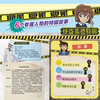 Detective Conan Special Story Series 1-20, a full set of 20 official books, children's detective mystery story books, crime-solving thinking logic books, animation cartoons for primary school students, funny campus extracurricular reading for grades 3, 4, 5 and 6, Detective Conan comic book new version, full-color frame-grabbing theatrical version, Kudo Shinichi's suspense science Japanese anime