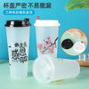 Thickened milk tea cup 90 caliber disposable plastic cup with lid and straw cold drink cup 500ml 700ml 500ml mixed set of 100 (cup + straw + lid)
