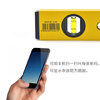 Xidebao original spirit level/90CM60 centimeter one meter two level high precision level ruler 1200MM long