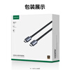 Greenlink HDMI cable 4k digital high-definition cable 3D video cable laptop TV box connection TV projector display data cable 5 meters 25301