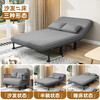 Songaiju foldable sofa bed dual-purpose balcony living room small apartment multi-functional Internet celebrity double push-pull variable bed 65*190CM light gray upgraded thickening and reinforcement