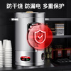 Sanding Electric Heating Bucket Water Boiler Commercial Boiling Bucket Milk Tea Shop Home Stainless Steel Insulated Hot Water Bucket Large Capacity Cooking Bucket Anti-Dry Burning Confinement Bucket SD-30L-D Thickened Model
